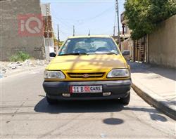 سايبا 131